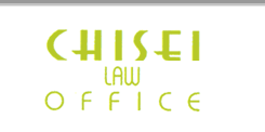 Chisei LAW OFFICE