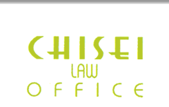 Chisei LAW OFFICE
